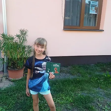 招待所 Var-liget Vendeghaz 4*