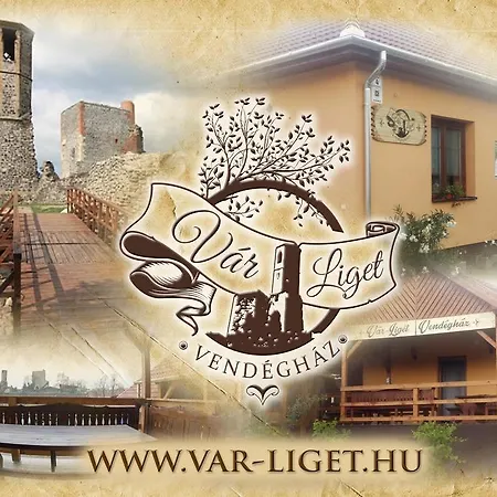 招待所 Var-liget Vendeghaz 3*